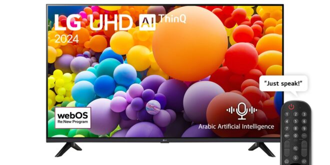LG Makin Serius Garap Smart TV dan Audio Cerdas, Apa Bedanya?